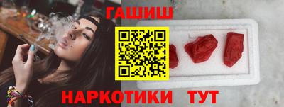 мяу мяу мука Балашиха