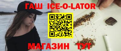 не бодяженный Балаково