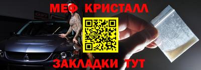 винт Дубна