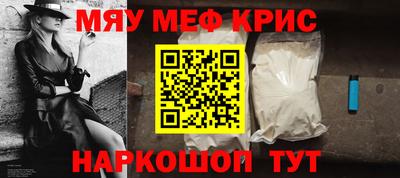 наркотики Гусиноозёрск