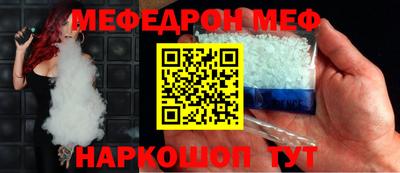наркотики Гусиноозёрск