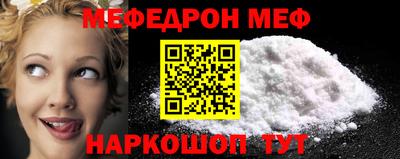 jwh Гусев