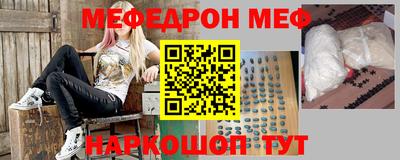 герыч Донской