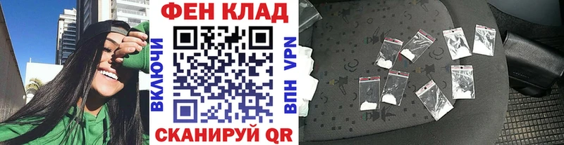 сайты даркнета официальный сайт  Краснокаменск  Метамфетамин пудра 