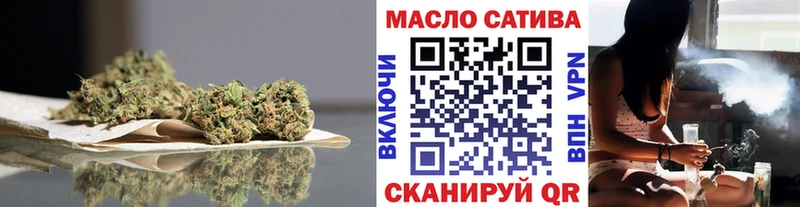 KRAKEN tor  магазин продажи наркотиков  Краснокаменск  ТГК концентрат 
