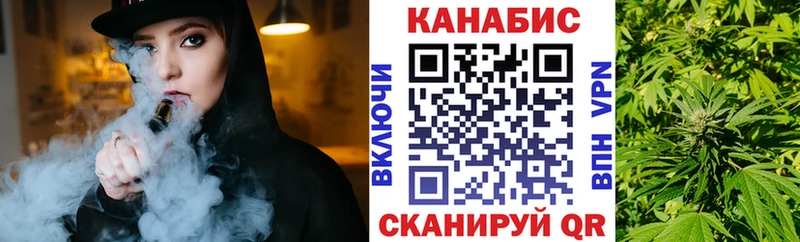 где купить наркоту  Краснокаменск  МАРИХУАНА индика 