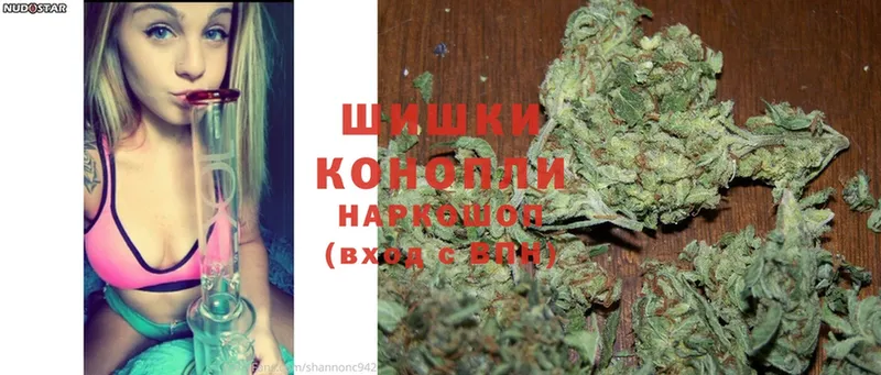 нарко площадка формула  Краснокаменск  Бошки марихуана SATIVA & INDICA 